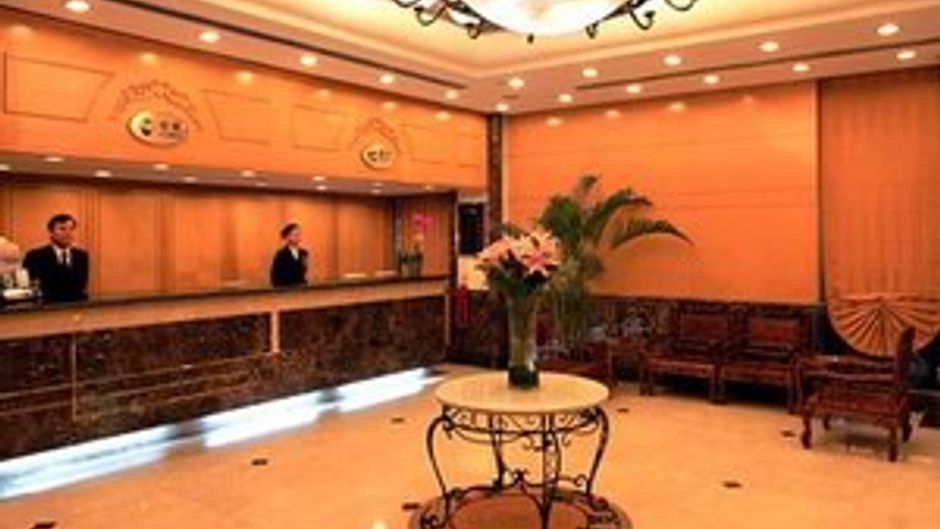 Nanjing Hotel Lobby