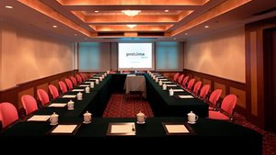 Nanjing Hotel Meeting