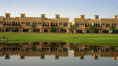 Al Hamra Village Hotel