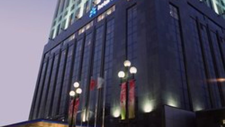 Hotel Nikko Tianjin Exterior