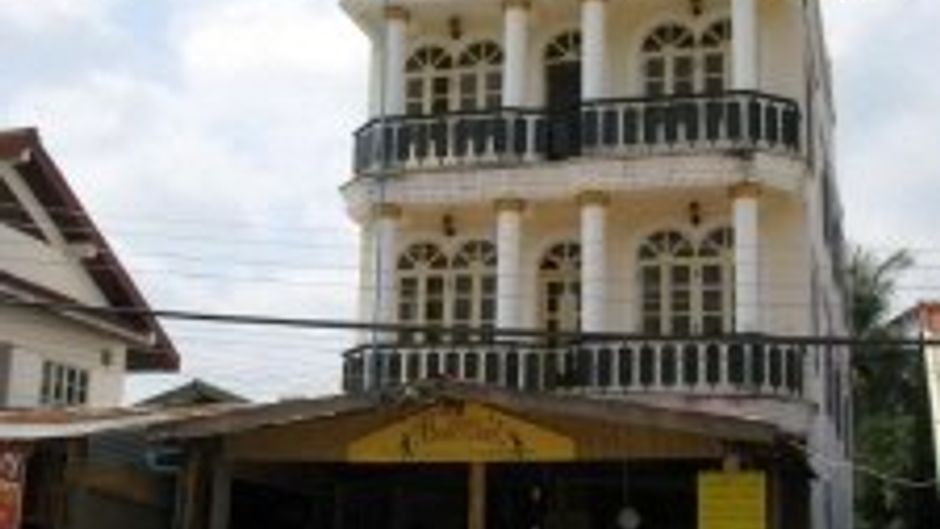 Babylon Guest House Exterior