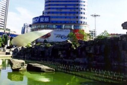 Jin Jiang Flower Hotel