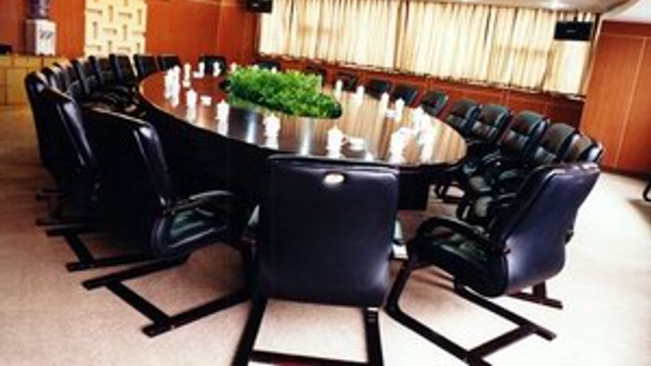Jin Jiang Flower Hotel Meeting