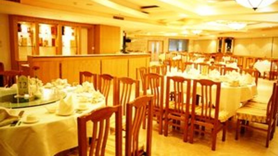 Jin Jiang Flower Hotel Restaurant