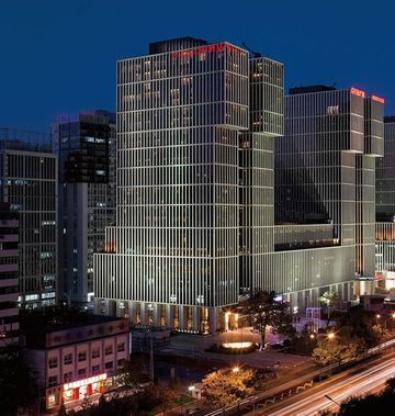 Wanda Vista Beijing