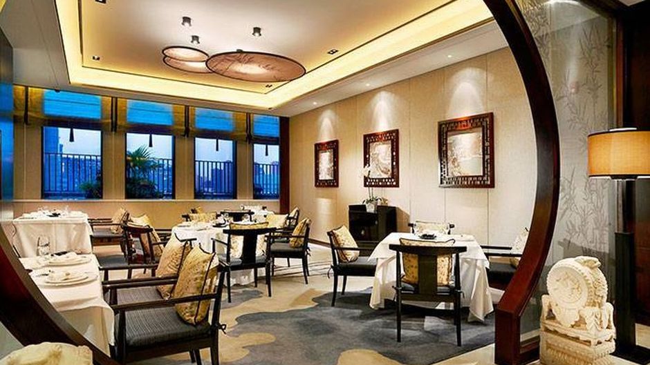 Wanda Vista Beijing Restaurant