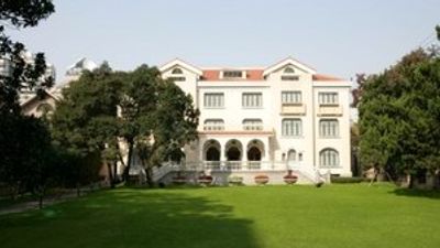 AnTing Villa Hotel Shanghai