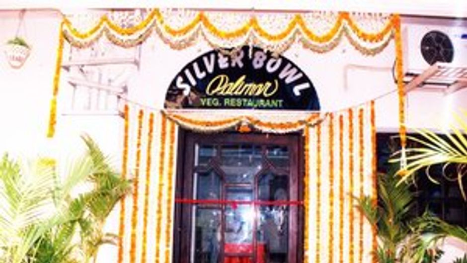 Raj Residency Hotel Restaurant