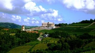 Hotel & Spa do Vinho Caudalie