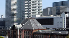 Metropolitan Marunouchi Hotel