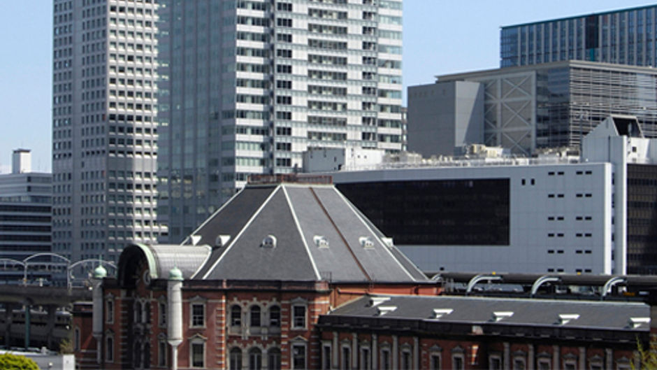 Metropolitan Marunouchi Hotel Exterior