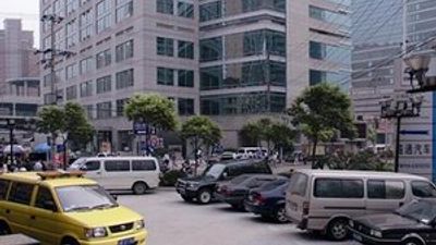 Jin Jiang Tian Cheng Hotel