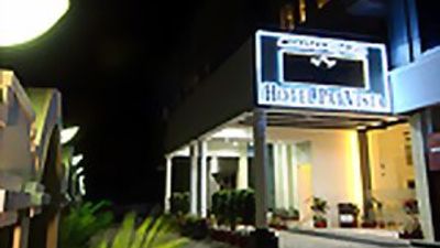 Hotel Pai Vista Mysore