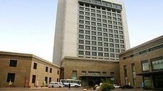 Guang Ye Jin Jiang Hotel