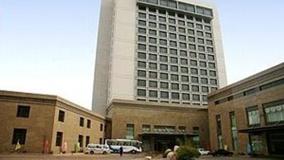 Guang Ye Jin Jiang Hotel Exterior