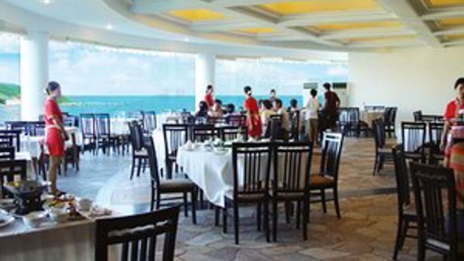 Sanya Royal Garden Resort Banquet