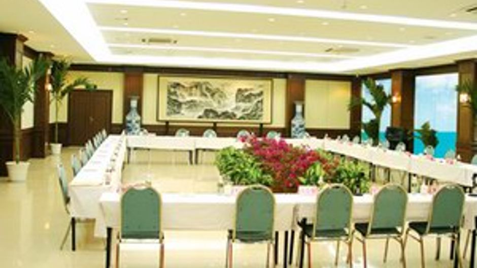 Sanya Royal Garden Resort Meeting