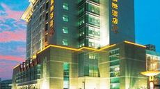 Jin Cheng Jin Jiang International Hotel