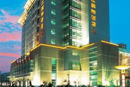 Jin Cheng Jin Jiang International Hotel