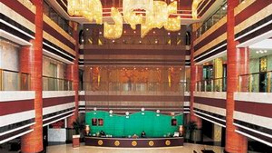 Jin Cheng Jin Jiang International Hotel Lobby