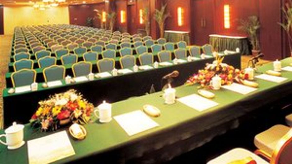 Jin Cheng Jin Jiang International Hotel Meeting