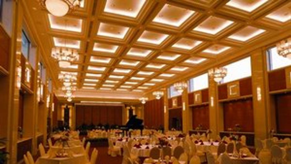 Zhejiang Xizi Hotel Banquet