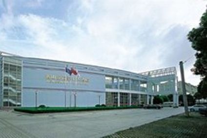 Hengshan Comfotel Hotel