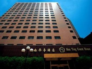 Hua Ting Guest House