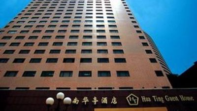 Hua Ting Guest House