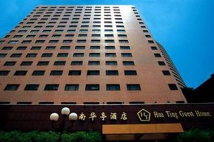 Hua Ting Guest House