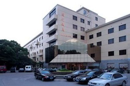 Min Hang Hotel