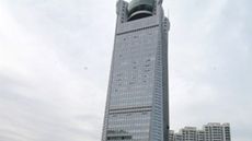 Hangzhou Tianyuan Tower Hotel