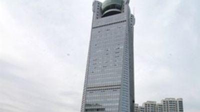 Hangzhou Tianyuan Tower Hotel