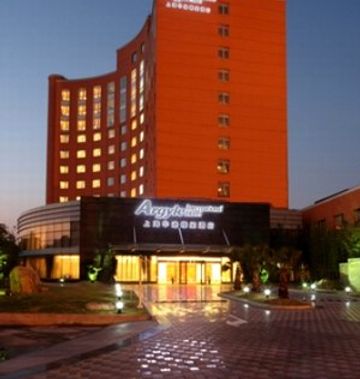 Argyle Intl Airport Hotel Hongqiao