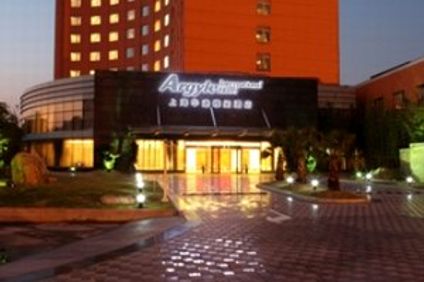 Argyle Intl Airport Hotel Hongqiao
