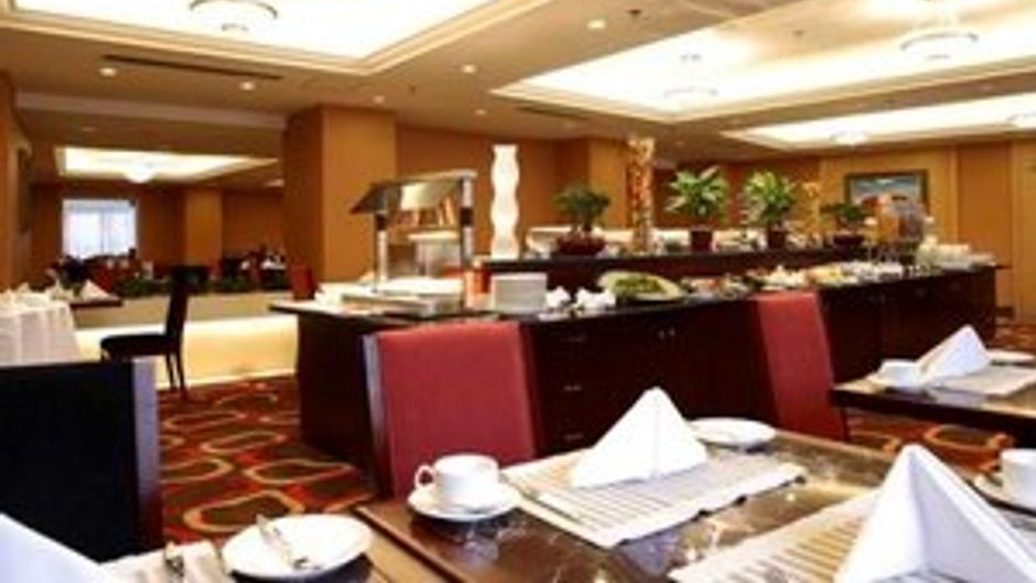 Argyle Intl Airport Hotel Hongqiao Restaurant