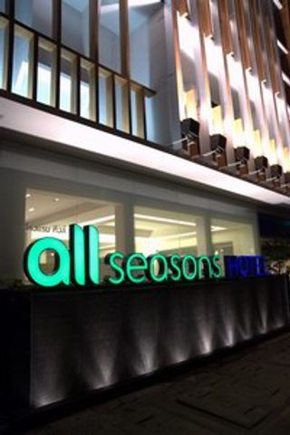 Chaydon Sathorn