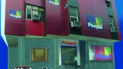 Hotel Grand Peepal