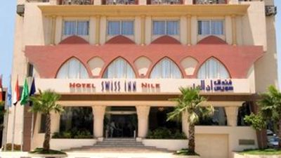 Swiss Inn Nile Hotel
