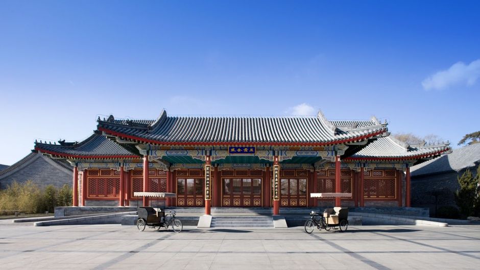 Aman Summer Palace, Beijing Exterior