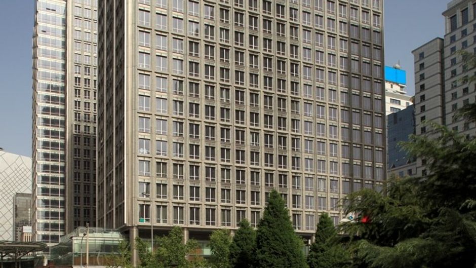 Fraser Suites CBD Beijing Exterior
