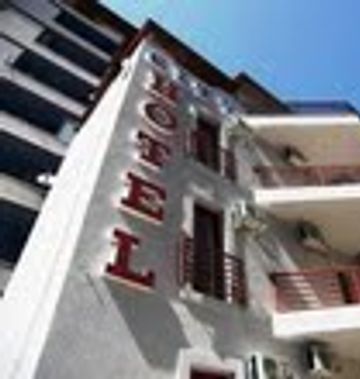 City Hotel Tirana