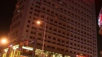 Wonhurg International Hotel