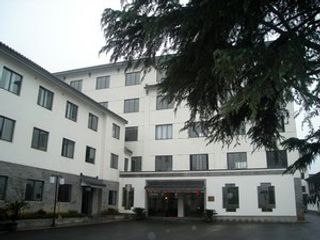 Yu Yi Hotel
