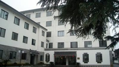 Yu Yi Hotel