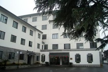Yu Yi Hotel