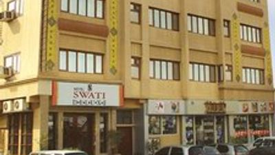 Hotel Swati Deluxe