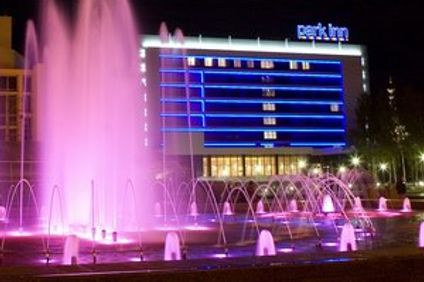 Cosmos Izhevsk Hotel Radisson Individual