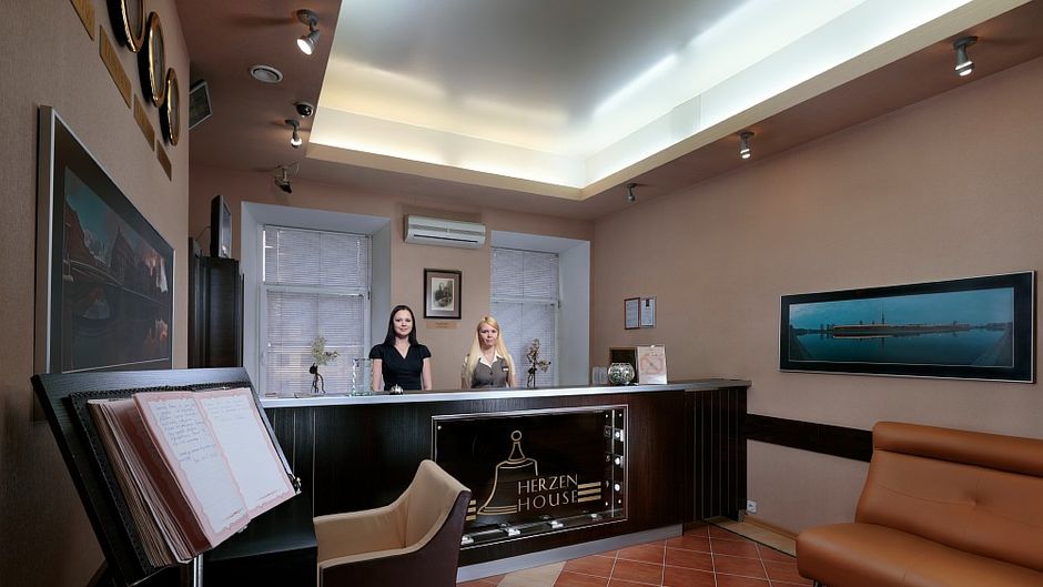 Herzen House Lobby