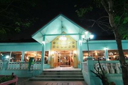 13 Coins Resort Bangna BITEC